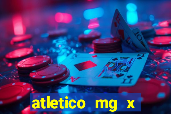 atletico mg x flamengo multicanais